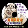 need怎么读
